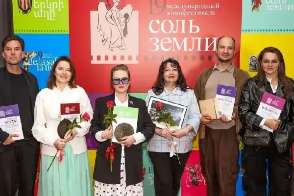 Cine internacional: Producciones de Venezuela, India, Brasil, China e Irán destacan en el Festival «La Sal de la Tierra» en Rusia.